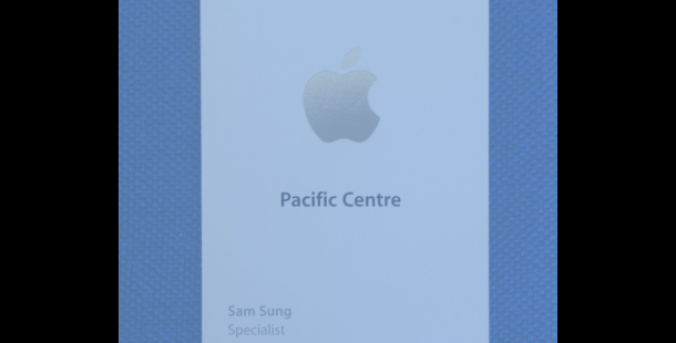 Ex-Apple Employee Sam Sung Auction