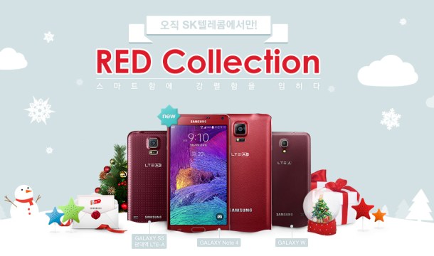 Galaxy Note 4 Velvet Red