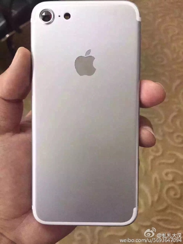 photo of Huge leak: This is our first look at a real iPhone 7 image