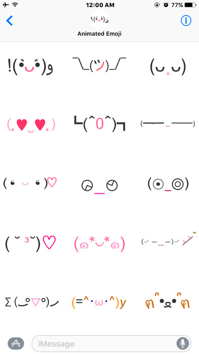 animated-face-emoji