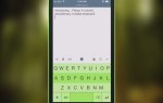 %name One of the world’s best Android keyboards is officially coming to iOS 8 this fall by Authcom, Nova Scotia\s Internet and Computing Solutions Provider in Kentville, Annapolis Valley