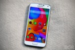 %name The latest updates for the Galaxy S5 have arrived on Verizon and T Mobile by Authcom, Nova Scotia\s Internet and Computing Solutions Provider in Kentville, Annapolis Valley