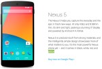 %name Yellow Nexus 5 confirmed on Google’s website by Authcom, Nova Scotia\s Internet and Computing Solutions Provider in Kentville, Annapolis Valley