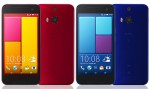 %name Hot new HTC smartphone tackles two of the One (M8)’s biggest flaws by Authcom, Nova Scotia\s Internet and Computing Solutions Provider in Kentville, Annapolis Valley
